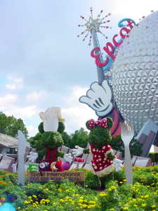 EPCOT IFWF