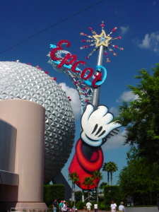 Magical Wand