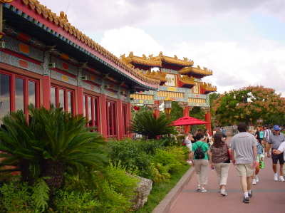 Walking toward China