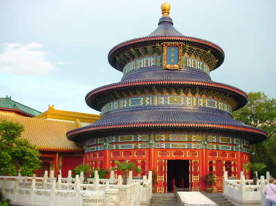 Epcot China