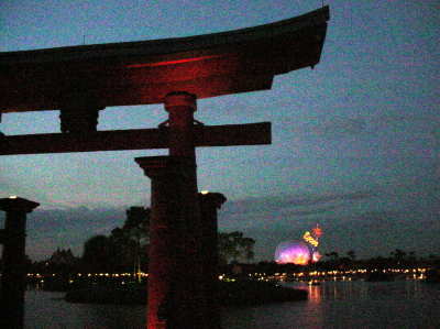Torie Gate Epcot